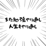 812692661