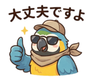 812694876