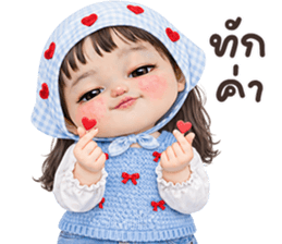 ลายที่ 1