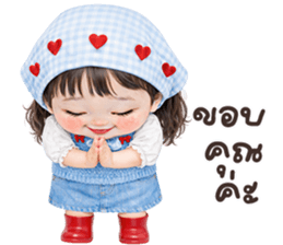 ลายที่ 3