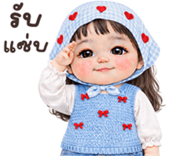 ลายที่ 37