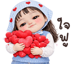 ลายที่ 45