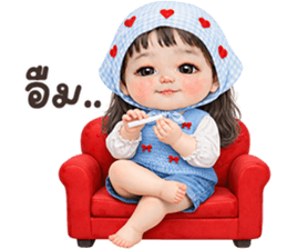 ลายที่ 51