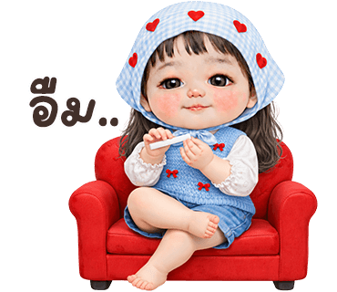 ลายที่ 26