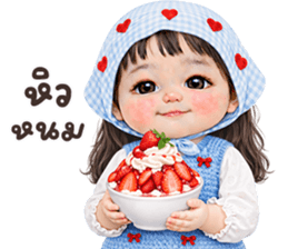 ลายที่ 55