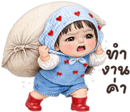 ลายที่ 57