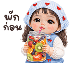 ลายที่ 59