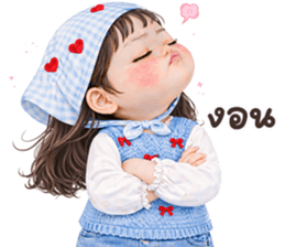 ลายที่ 61