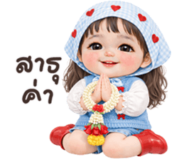 ลายที่ 63