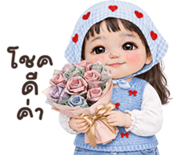 ลายที่ 65