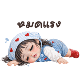 ลายที่ 67