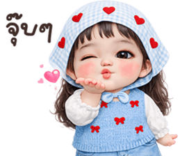 ลายที่ 71