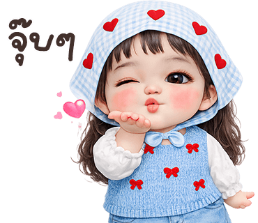ลายที่ 36