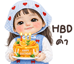 ลายที่ 75