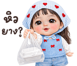 ลายที่ 77