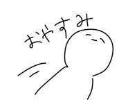 812713914