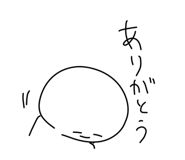 812713917