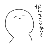 812713918