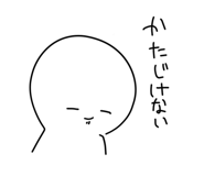812713920