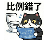 812719465