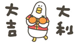 812723510