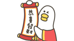 812723512