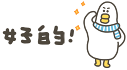 812723526