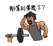 812724361