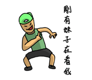 812724376