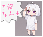 812730241