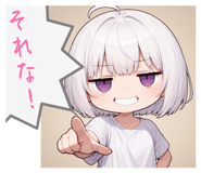 812730242