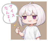 812730243