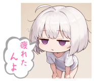812730245