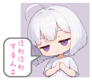 812730246