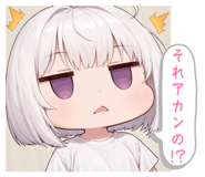 812730247