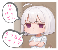 812730248