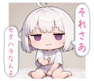 812730249