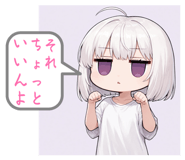 812730250