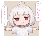 812730251