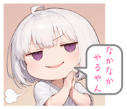 812730252