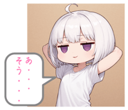 812730254