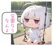 812730259