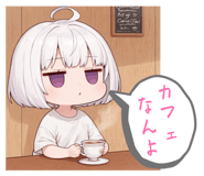 812730260