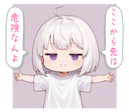 812730262