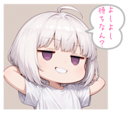 812730263