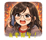 812733783