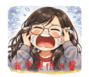 812733786