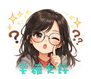 812733790