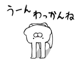 8127342