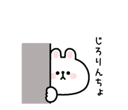 812734554